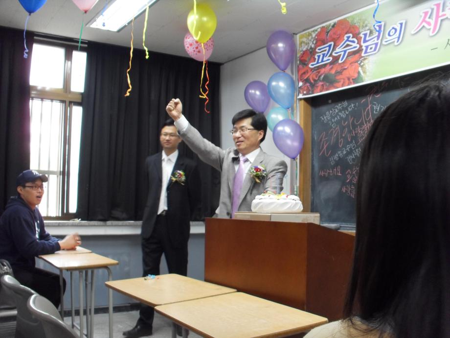 부동산학과의 무궁한 발전을 위하여!!!