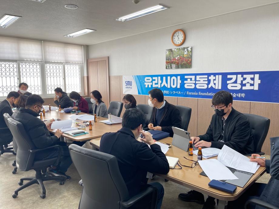 제 2차 운영위원회 개최