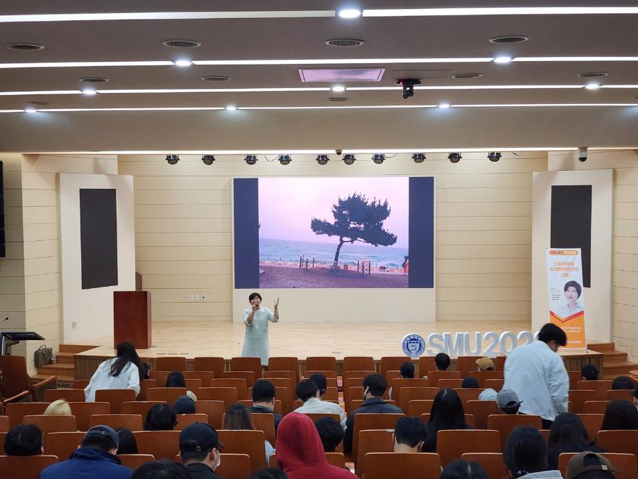 2022-2학기 CHARM리더십특강 6주차