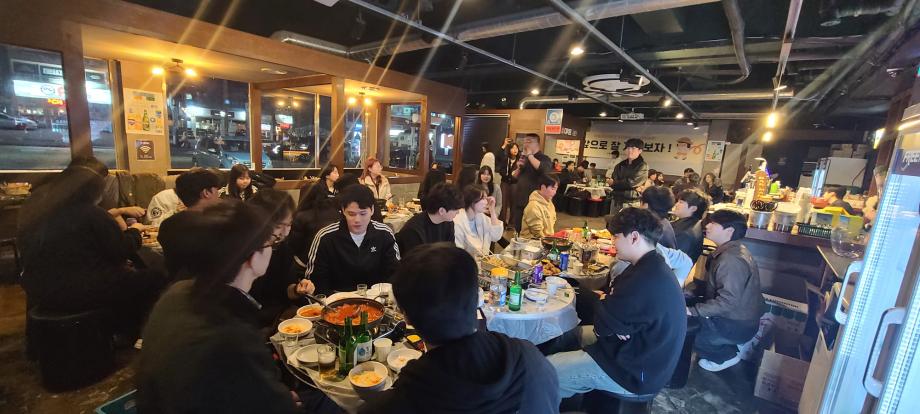 [산디과] 2025학년도 산업디자인학과 개강총회 행사