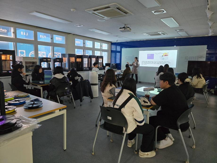 [FABLAB]  3D펜으로 나만의 키링 만들기 행사