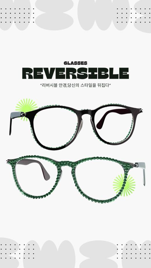 패션3D프린팅 우수작