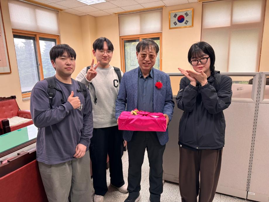 2025 스승의날 행사