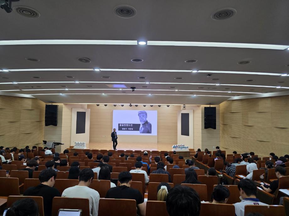 2025-1학기 CHARM리더십특강 13주차 강의