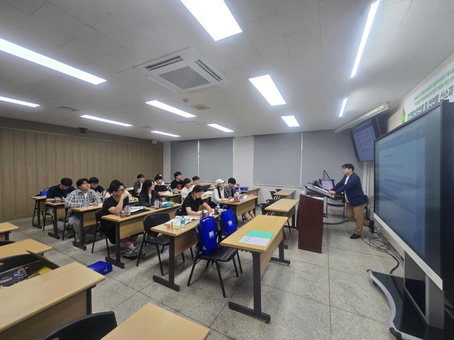 바이오제약산업학부 현장 실무형 교육