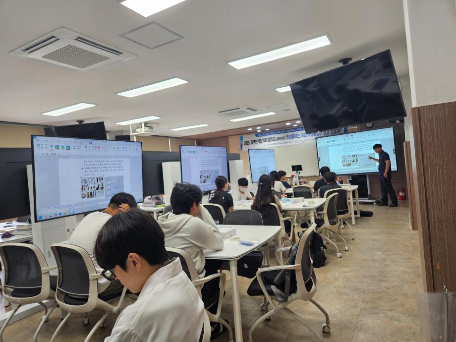 바이오제약산업학부 지역연계 창의 융합 캠프