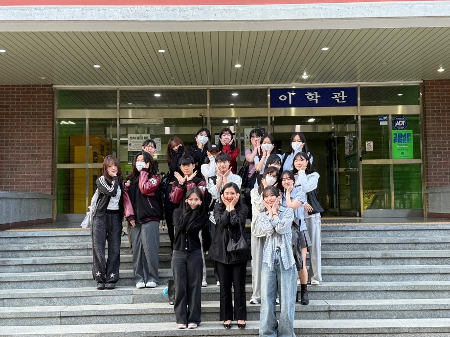 2025학년도 널뛰기 활동사진