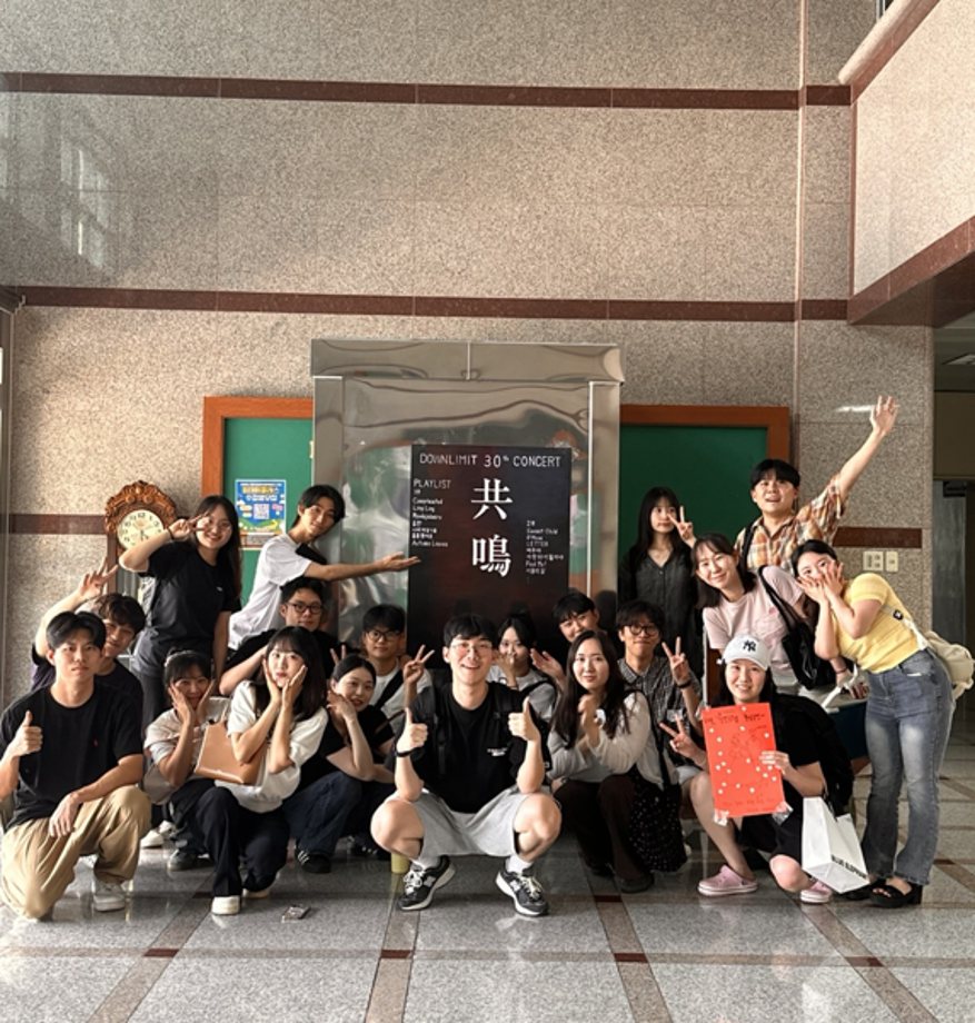 [세명한의 미리보기]동아리소개_유급시한