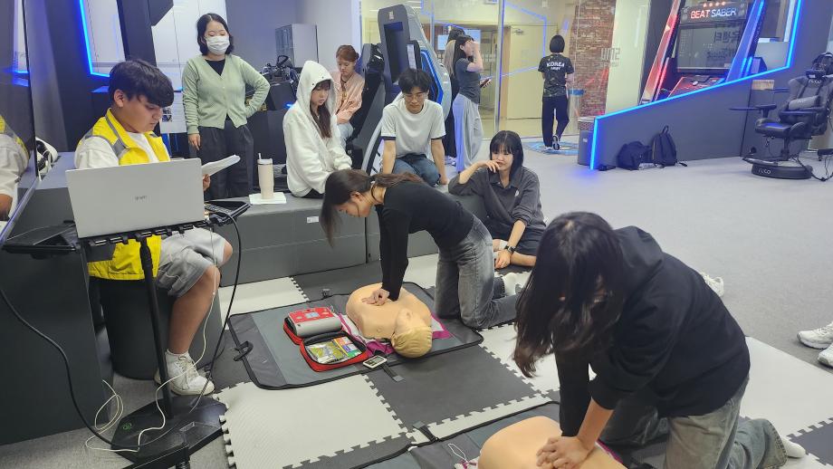 [CPR 교육 프로그램 체험]