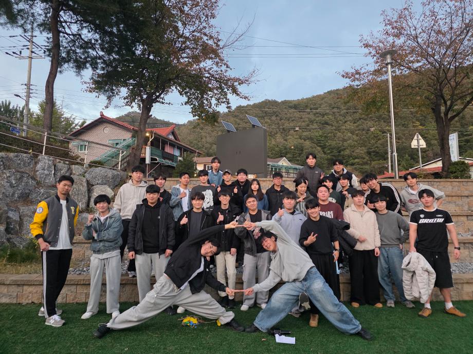 2025학년도 전기전자공학과 MT