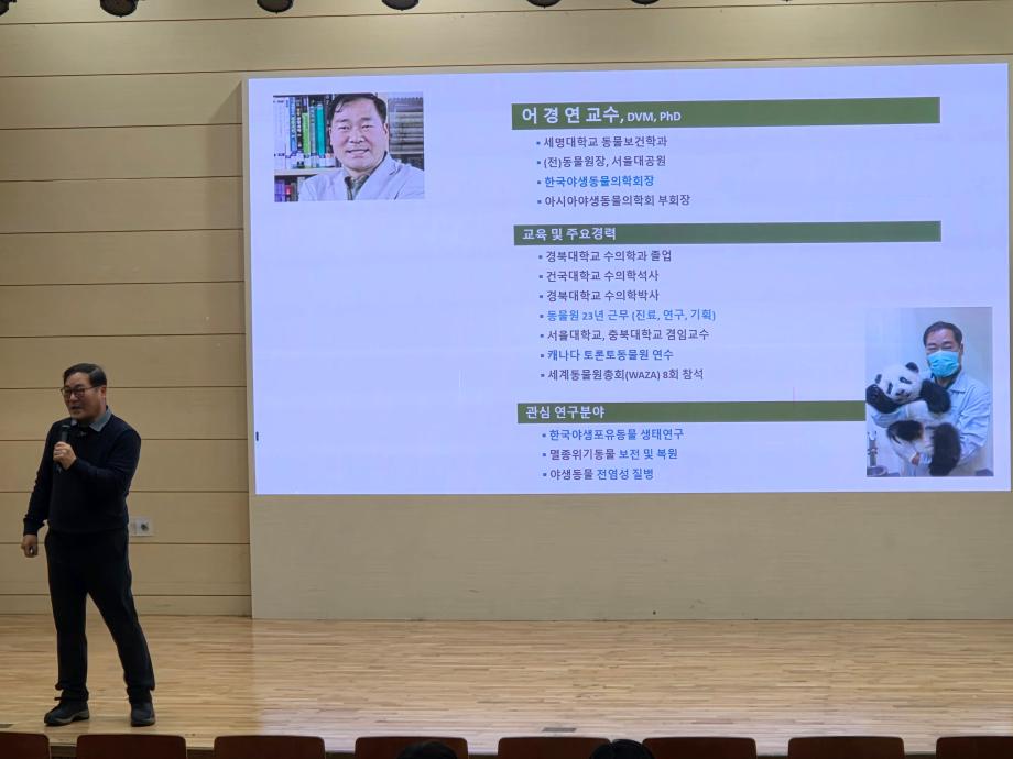 2025-2학기 CHARM리더십특강 12주차 강의