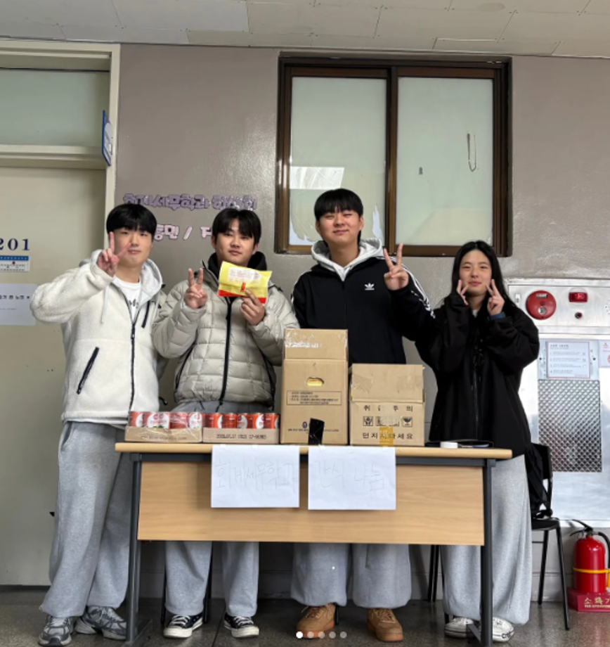 2025학년도 2학기 기말고사 간식사업