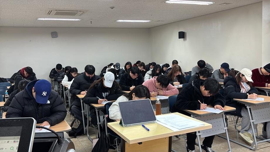 2025학년도 2학기 기말고사