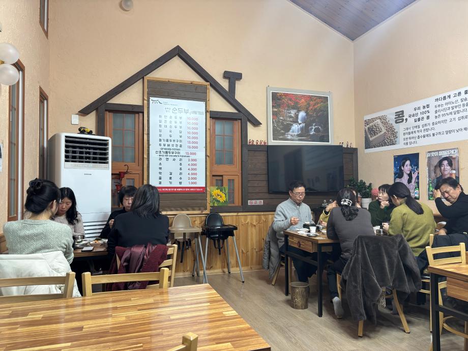 박사 과정 종강 간담회