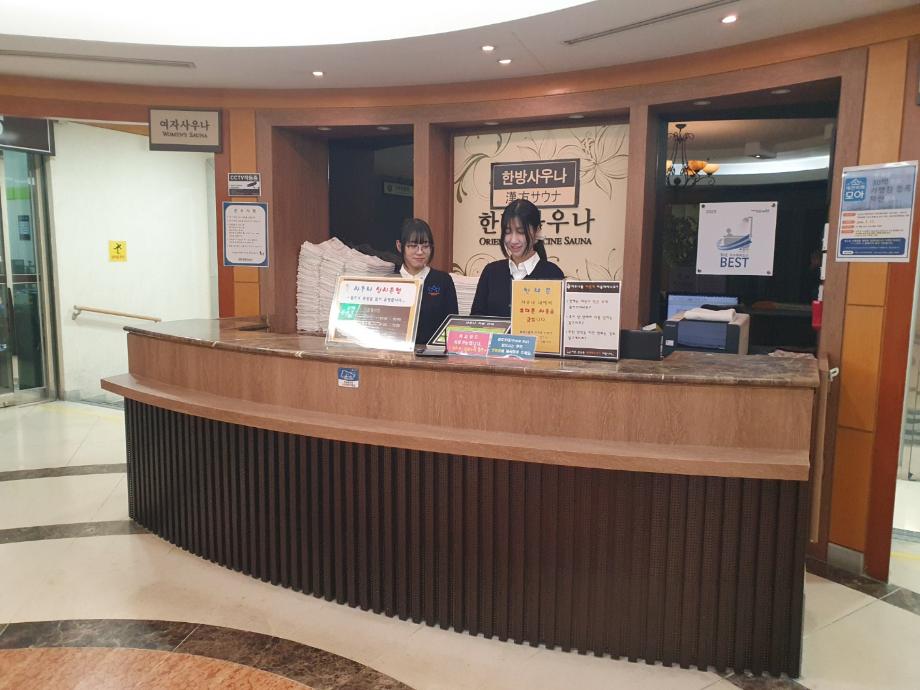 2025-2026년 겨울방학 현장실습_청풍리조트