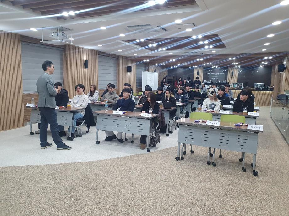 2026년 호텔경영학과 꿈설계학기 프로그램 1