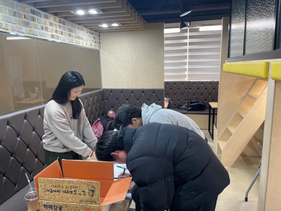 [맛있는 위원회] 얼죽아 모임에 초대합니다./ 2차 숨터활성화