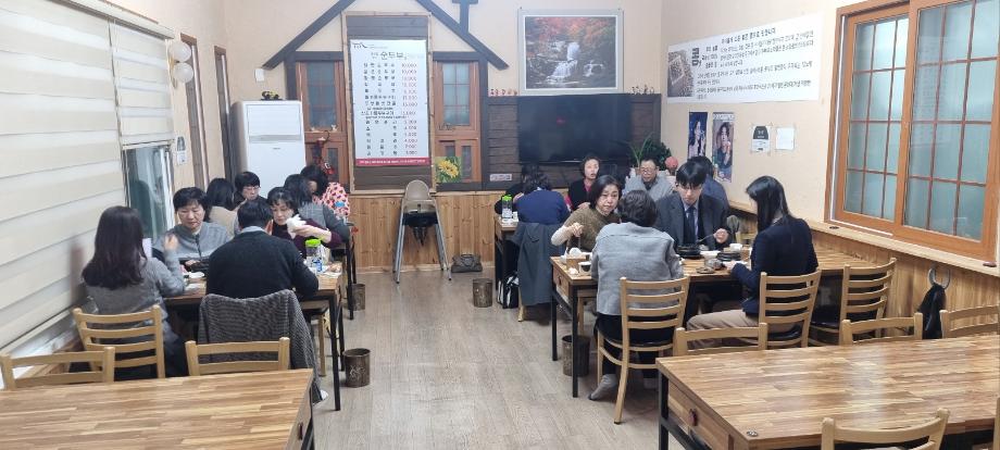 박사과정 개강 간담회