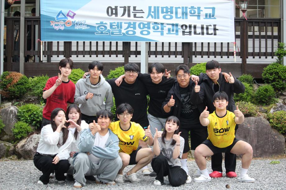 2025년 1학기 학생회 '무제' 단체사진