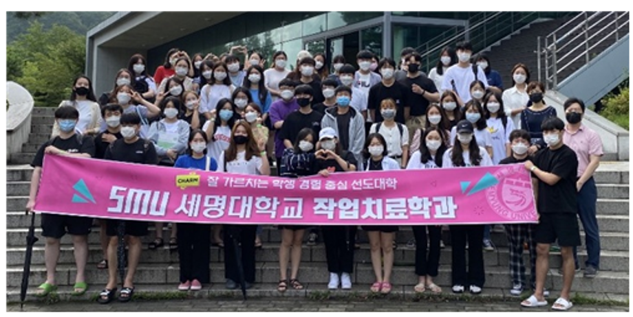 [학과 행사] 2020 연하재활전문가 교육 및 이수증 취득 기회