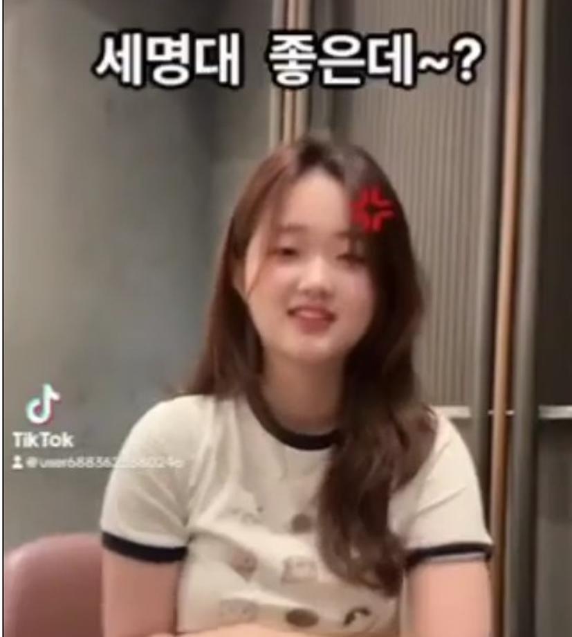 이라이라 챌린지 p버전