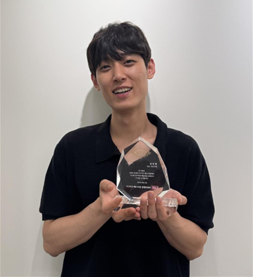 연기예술학과 졸업생 진민형, 제6회 이구아나페스티벌 연기상 수상