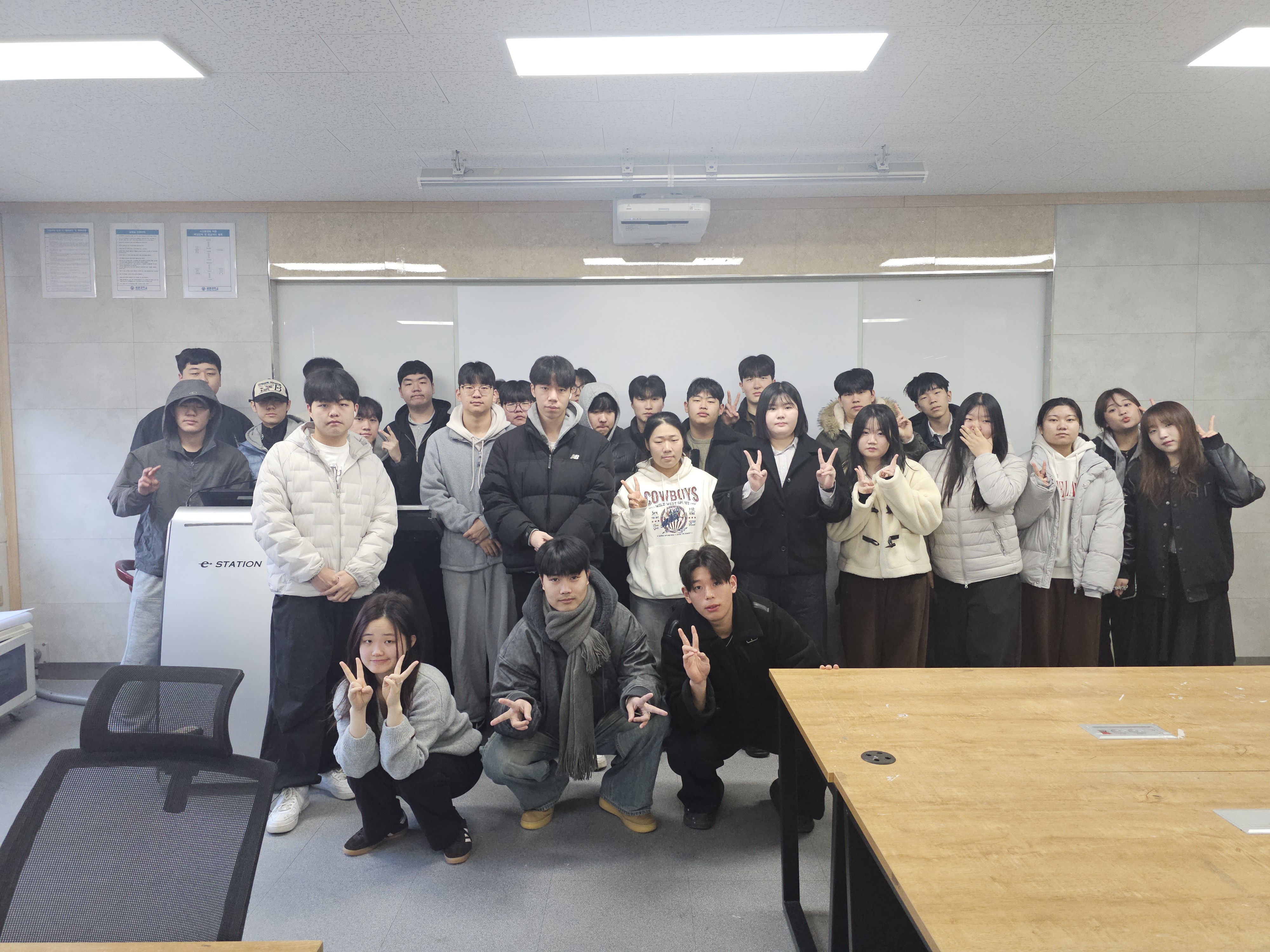 2026학년도 신입생 